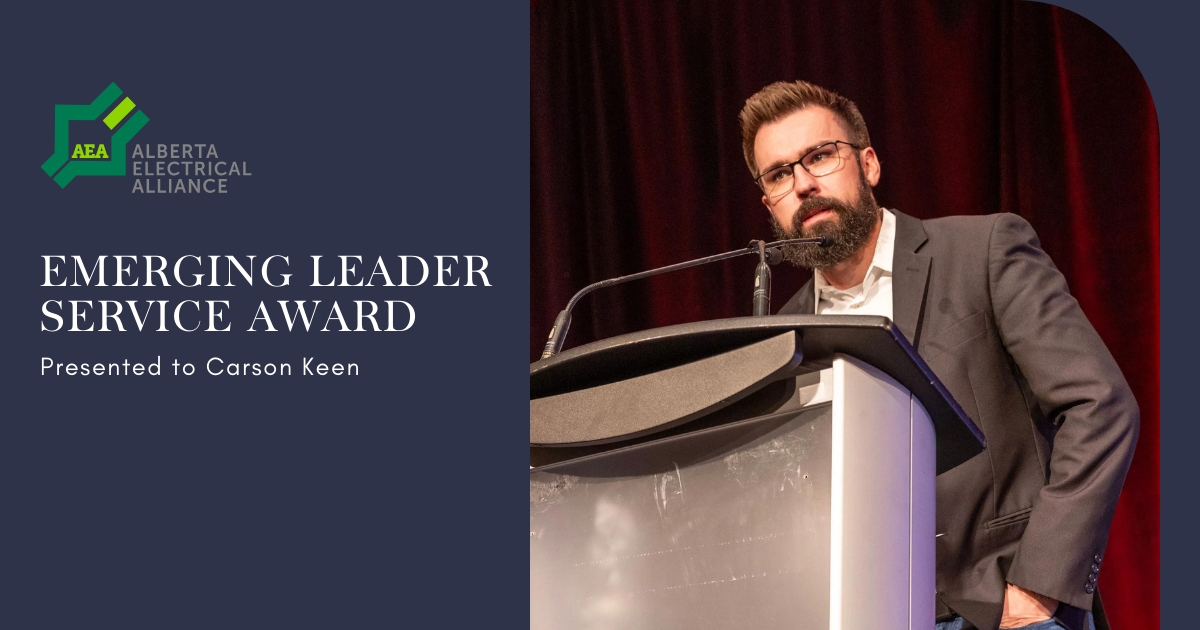 AEA Award: Emerging Leader Award Presented to Carson Keen